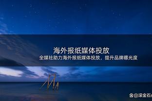 赚？奥沙利文世界大奖赛夺冠！喜获10万镑奖金！约合90万元